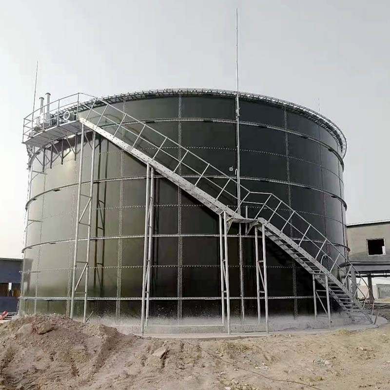 Anaerobic Digester