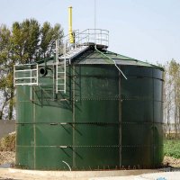 Anaerobic Tank