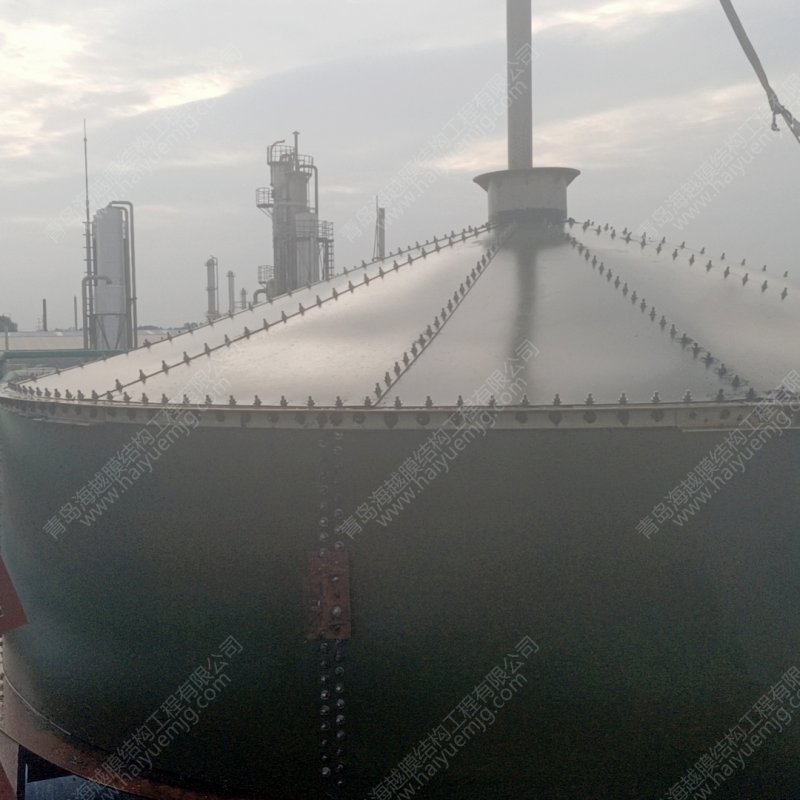 biogas holder